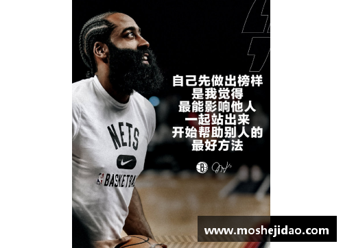 NBA直播免费观看全程解析及最新动态